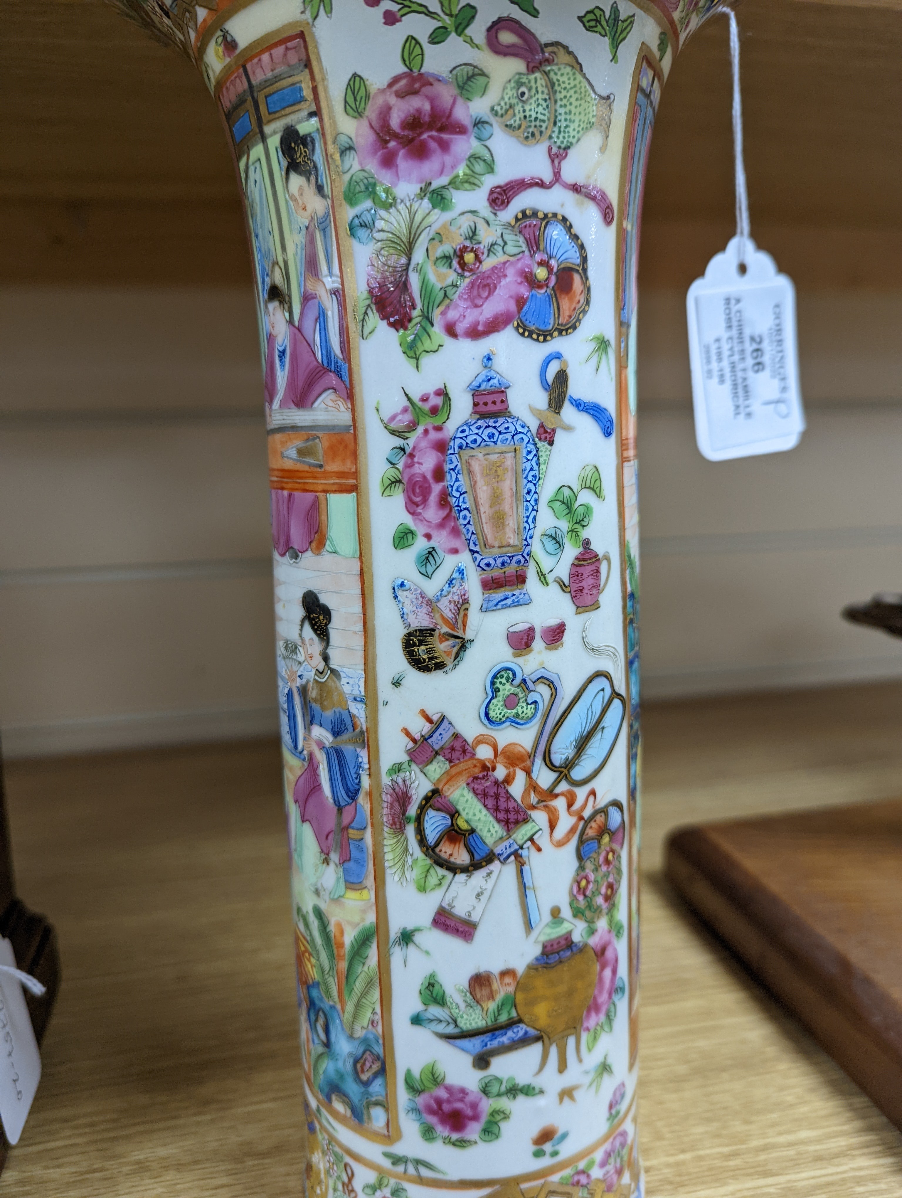 A Chinese famille rose cylindrical vase, 19th century, 31cm